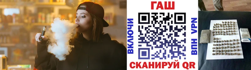 Где продают наркотики Ейск Гашиш  Канабис  Экстази  Меф мяу мяу  Cocaine 
