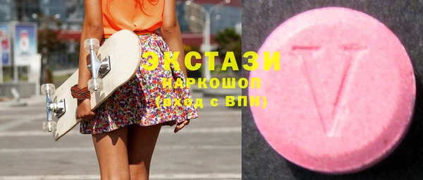 ешки Бугульма