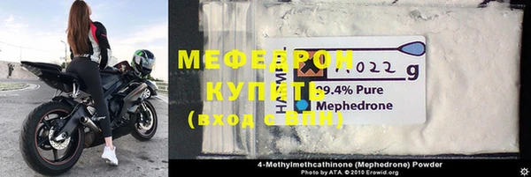 ПСИЛОЦИБИНОВЫЕ ГРИБЫ Бородино