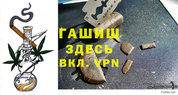 ешки Бугульма