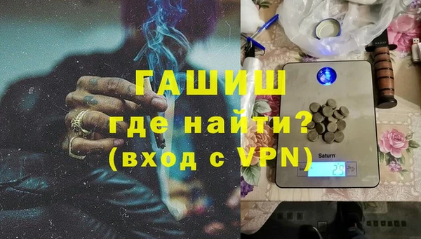 не бодяженный Володарск