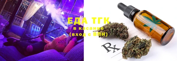 скорость Волосово