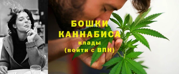 ешки Бугульма