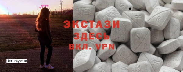 меф Волоколамск