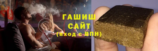 apvp Богородицк