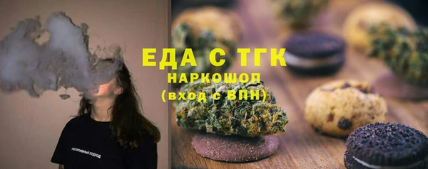 скорость Волосово