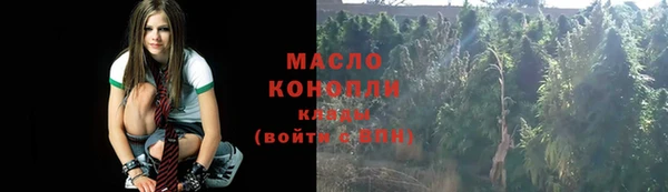 не бодяженный Володарск
