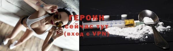 скорость Волосово
