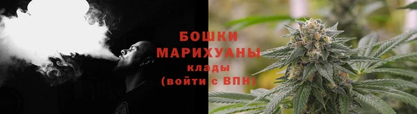 меф Волоколамск