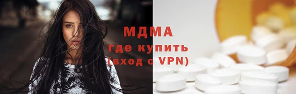 скорость Волосово
