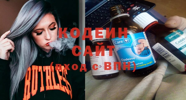 скорость Волосово