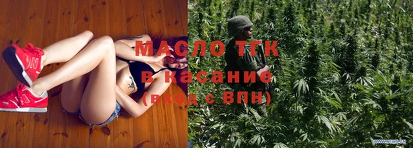 не бодяженный Володарск