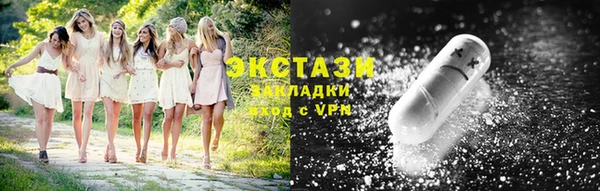 ешки Бугульма