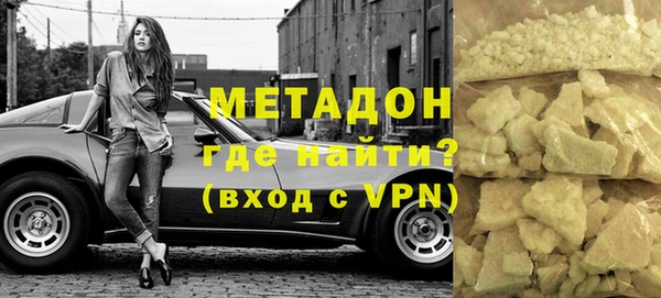 скорость Волосово