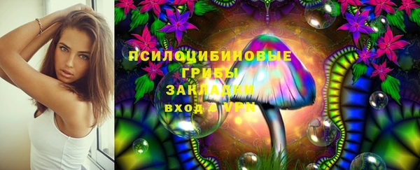 меф Волоколамск