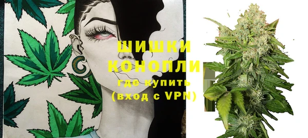 меф Волоколамск