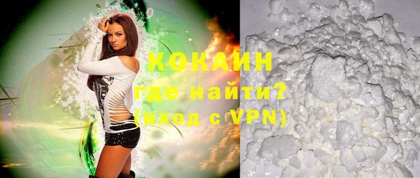 дмт Бронницы