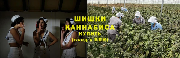 меф Волоколамск