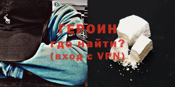 дмт Бронницы