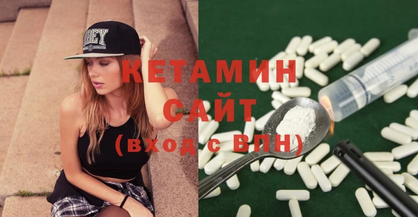не бодяженный Володарск