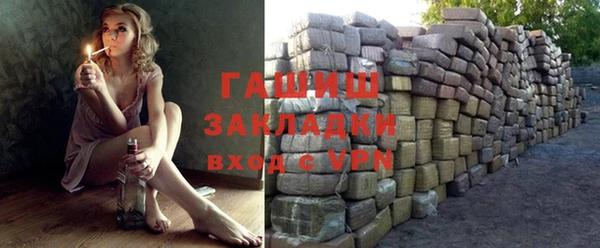 не бодяженный Володарск