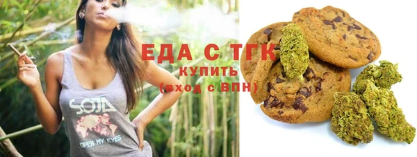 не бодяженный Володарск